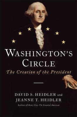 july 2025 leisure reads
